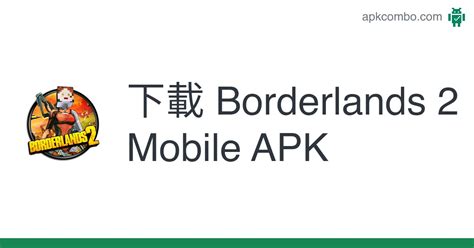 Borderlands 2 Mobile APK for Android Download .